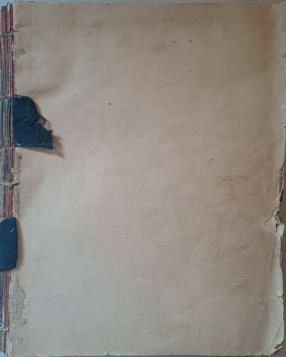 Érdekes Ujság I-III. évfolyam