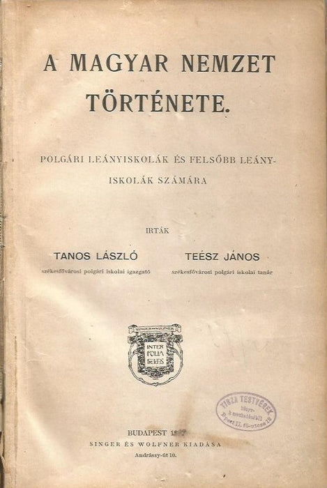 A magyar nemzet története