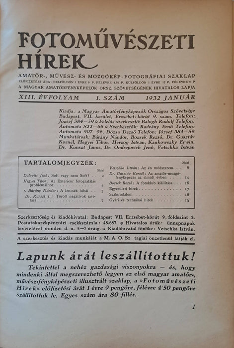 Fotoművészeti Hírek XIII. évfolyam 1932