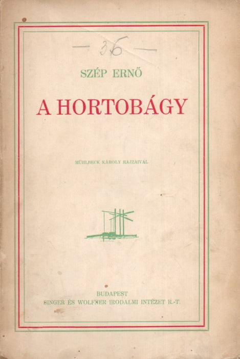 A Hortobágy