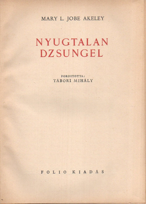 Nyugtalan dzsungel