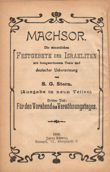 Machsor III. Für den Vorabend des Versöhnungstages