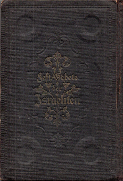 Machsor III. Für den Vorabend des Versöhnungstages
