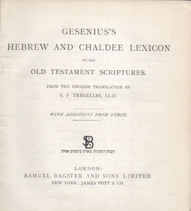 Gesenius's Hebrew and Chaldee Lexicon to the Old Testament Scriptures