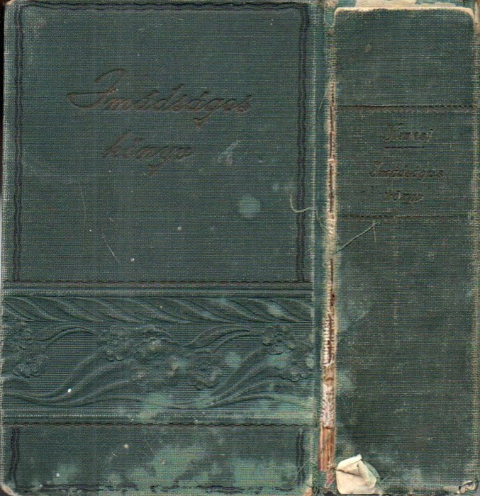 תְּפִלַּת יִשְׂרָאֵל - Imádságos könyv