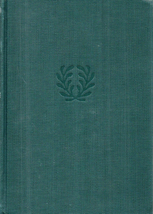 Révai nagy lexikona 1-21. - Az ismeretek enciklopédiája