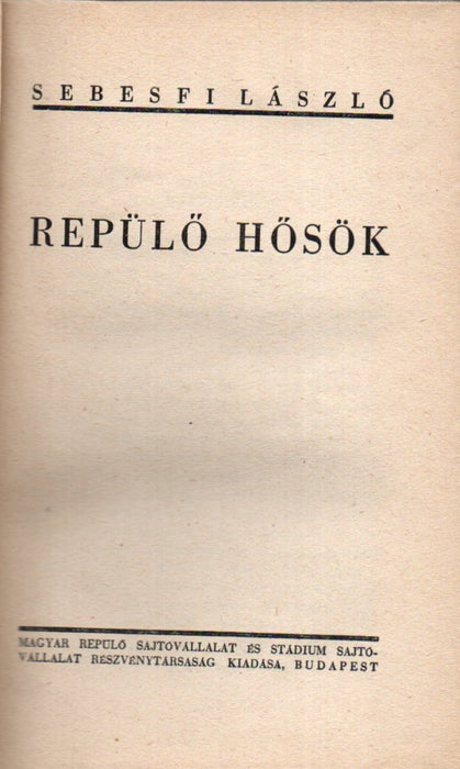 Repülő hősök