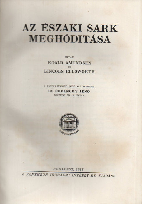 A szerencsés expedíció