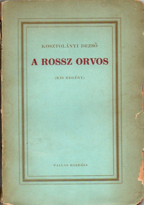 A szerencsés expedíció