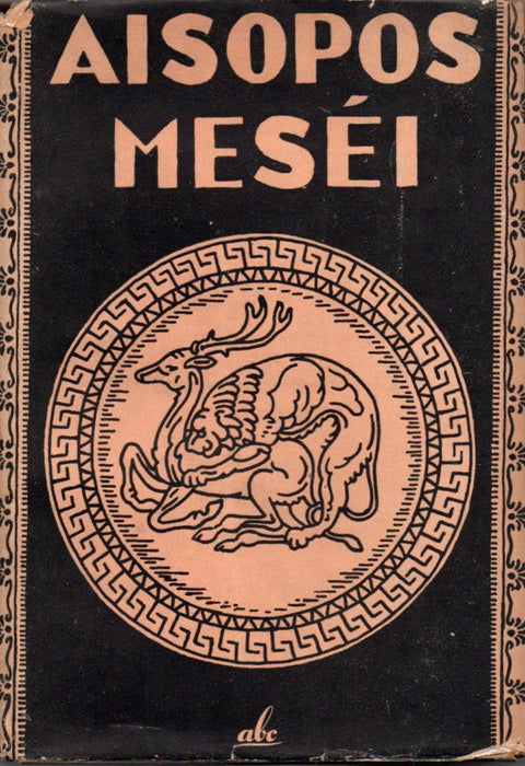 Pápay József osztják hagyatéka - Hősi énekek II.