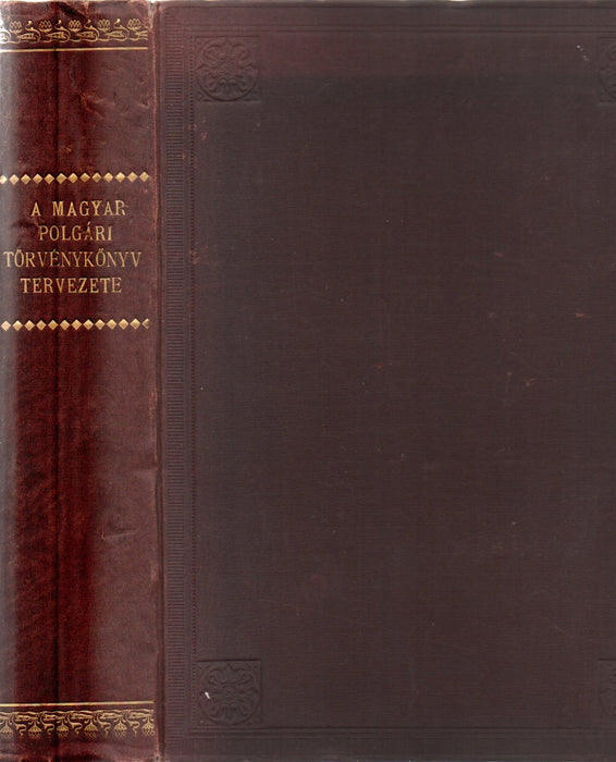 A magyar polgári törvénykönyv tervezete