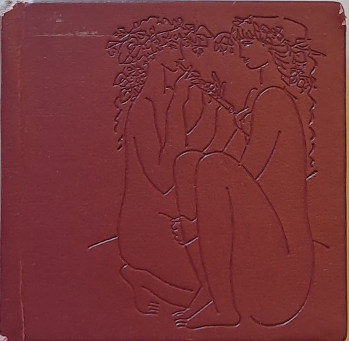 Pápay József osztják hagyatéka - Hősi énekek II.