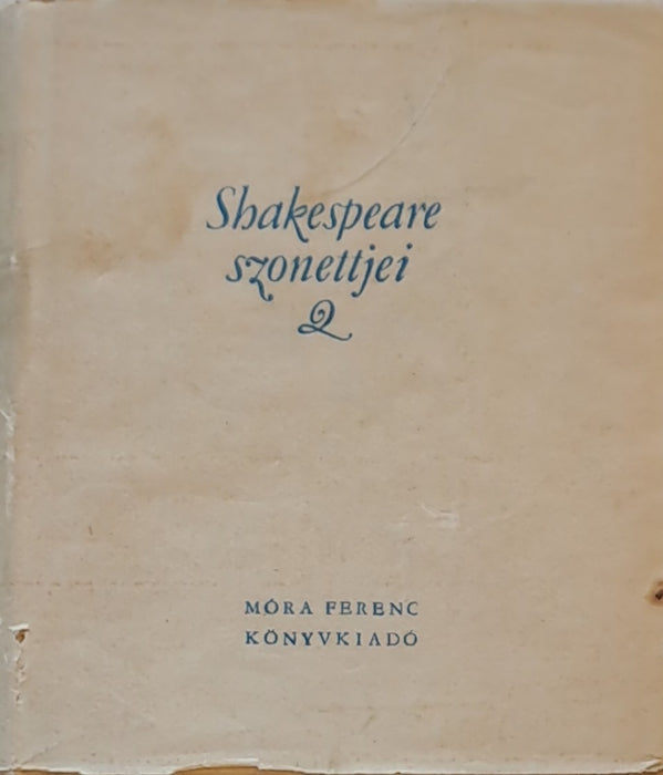 Pápay József osztják hagyatéka - Hősi énekek II.