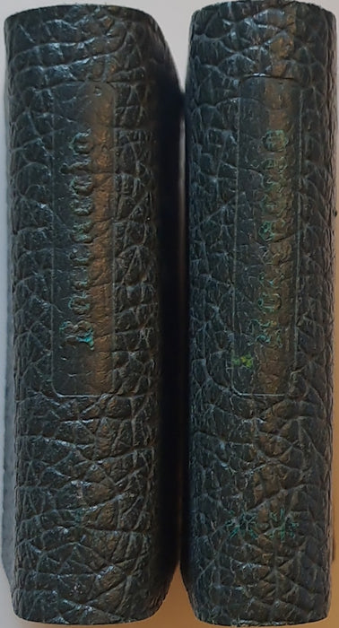 Pápay József osztják hagyatéka - Hősi énekek II.