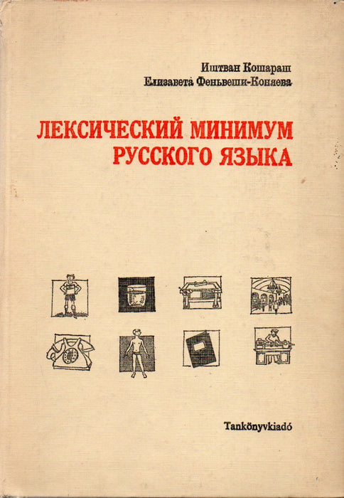 Repülőmodellek építése