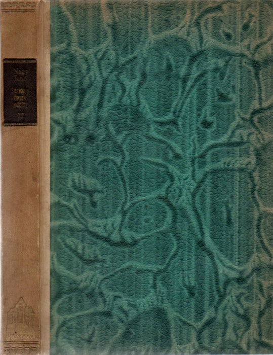 Sárkányfogak között II.