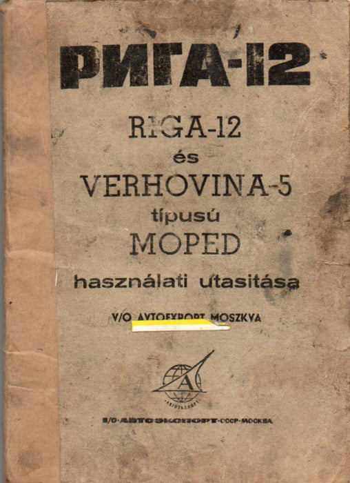 Ázsia szívében I.