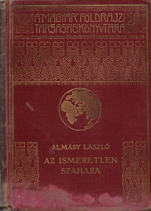 Az ismeretlen Szahara