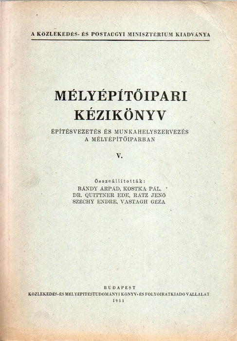 Mélyépítőipari kézikönyv I-V.