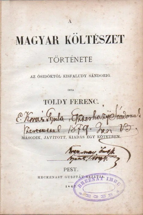 A magyar költészet története I-II.