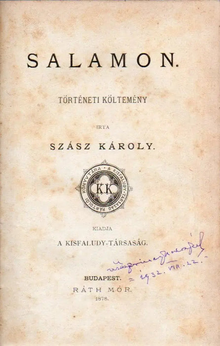 Salamon