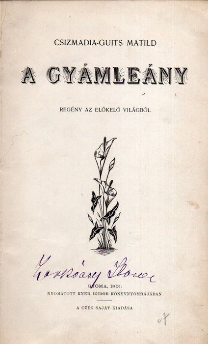 A gyámleány