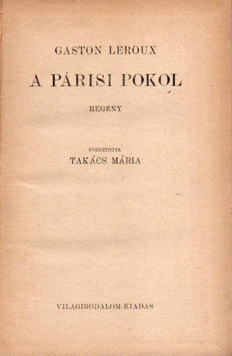 Kis hármaskönyv I-III.