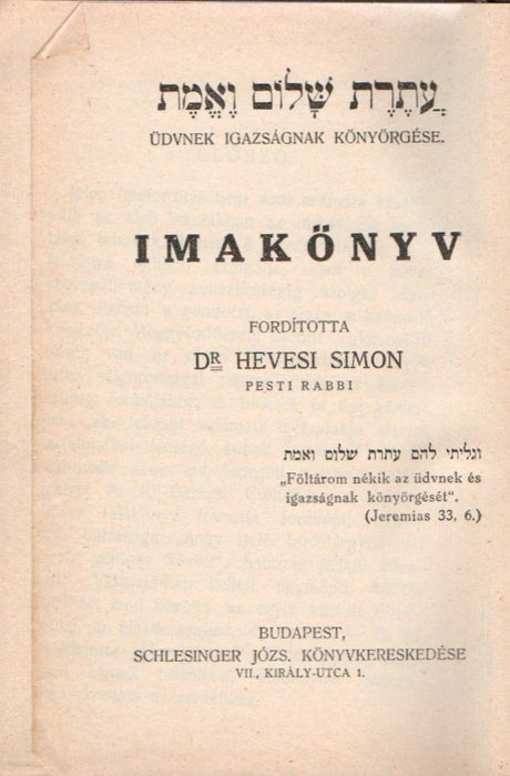 Imakönyv