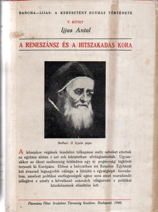 A keresztény egyház története I-VIII.