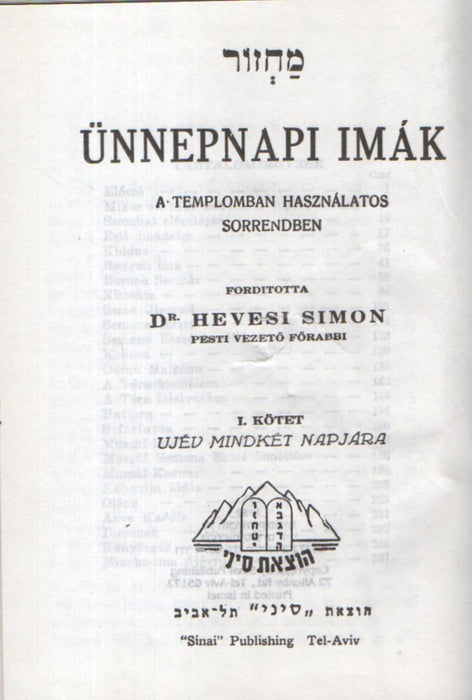 מחזור - Ünnepnapi imák I.