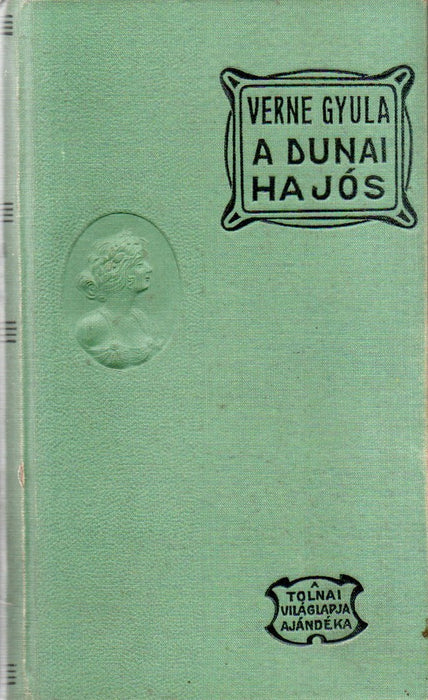 Amerigo Tot kiállítása - Tihanyi Múzeum 1969