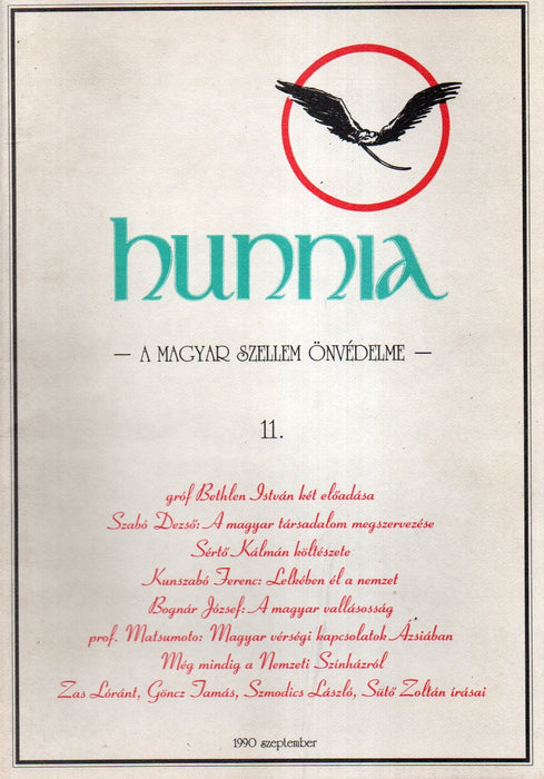 Hunnia 9., 11., 13-17., 19-20., 22. számok 1990-1991 (10 szám)