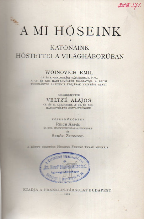 A mi hőseink II.