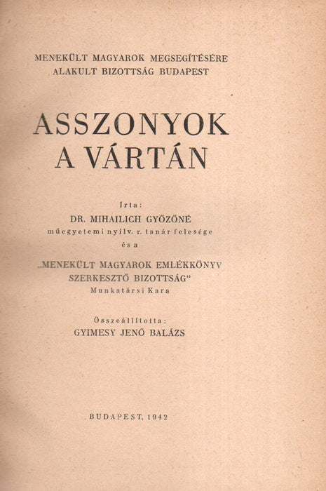 Asszonyok a vártán