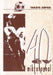 40 év mikrofonnal