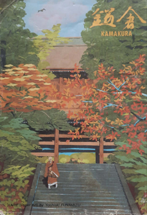 Kamakura