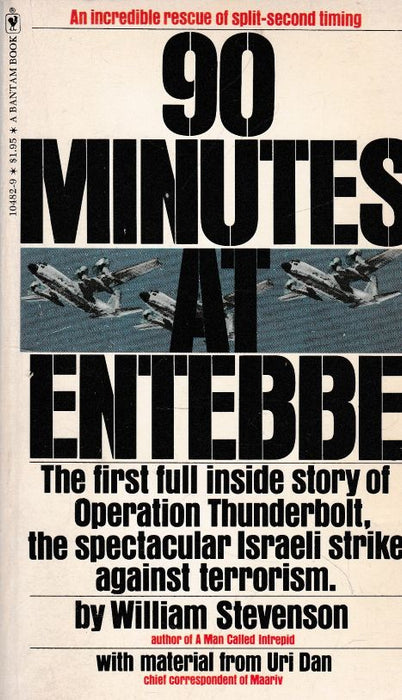 90 Minutes at Entebbe