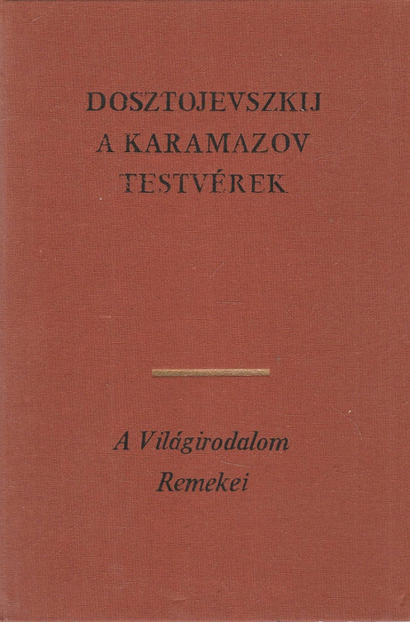 A Karamazov testvérek II.