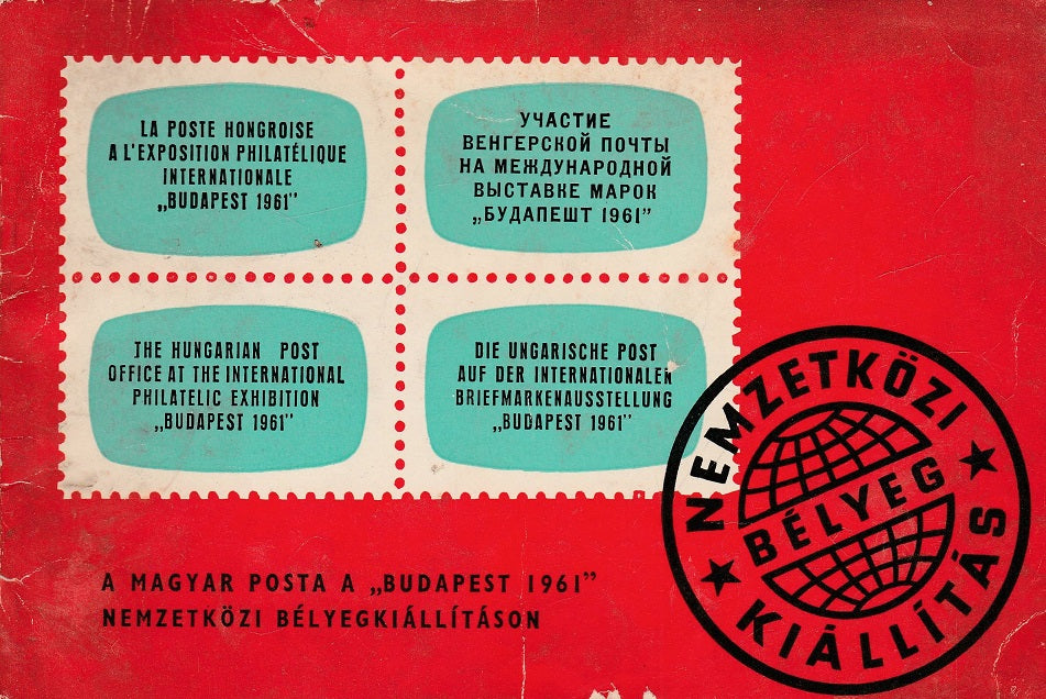 A Magyar Posta a "Budapest 1961" nemzetközi bélyegkiállításon