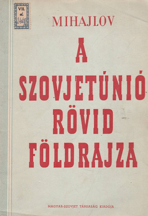 A Szovjetúnió rövid földrajza