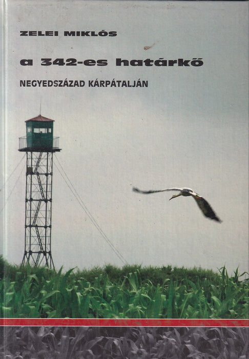 A 342-es határkő