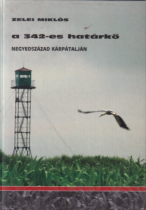 A 342-es határkő