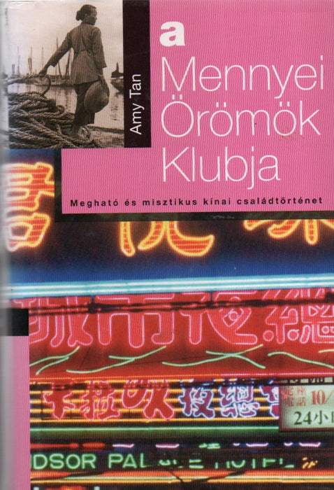 A Mennyei Örömök Klubja