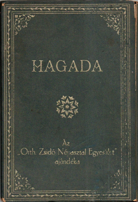 A Peszach Hagada