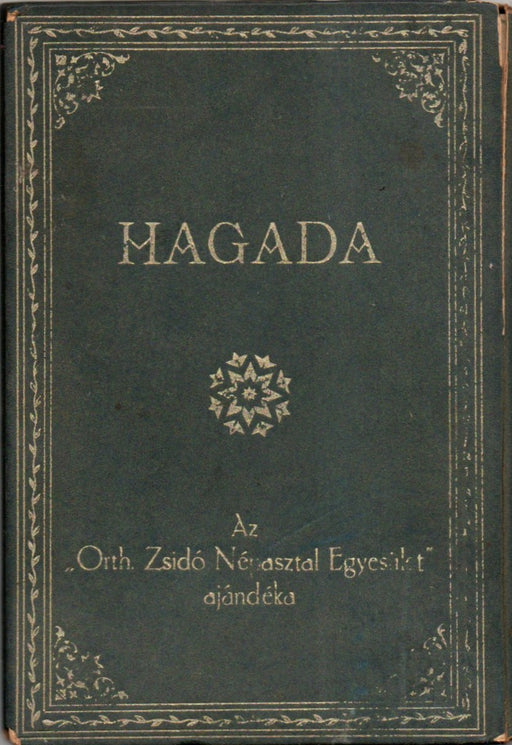 A Peszach Hagada