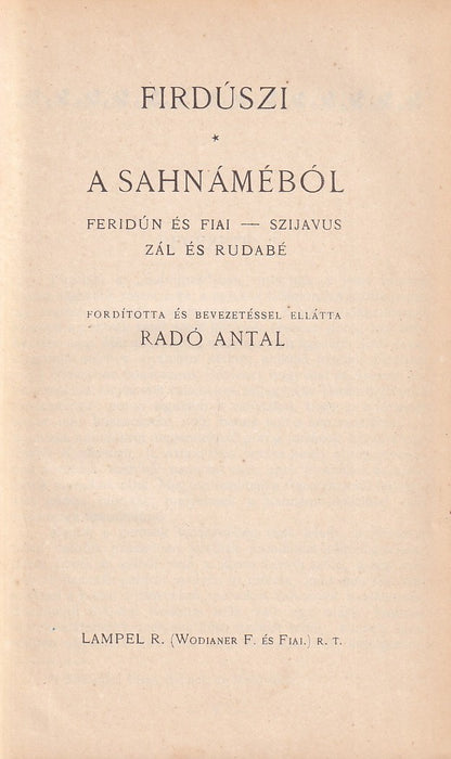 A Sahnáméból