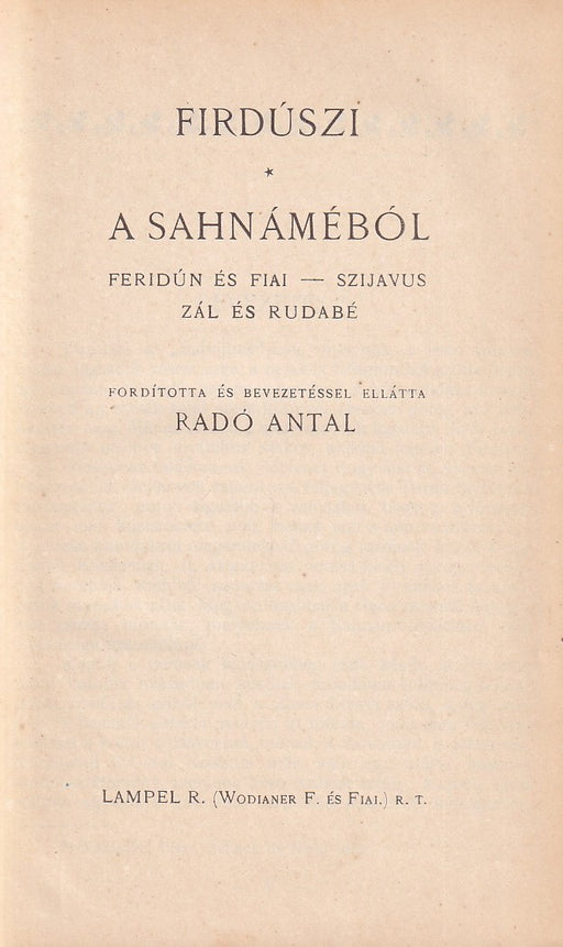 A Sahnáméból