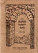 סדר הקינות לתשעה באב - A Tisá beÁv-i kinot rendje- Siratóénekek Tisá beÁvra