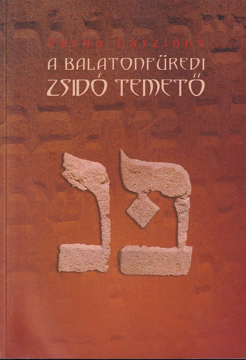 A balatonfüredi zsidó temető