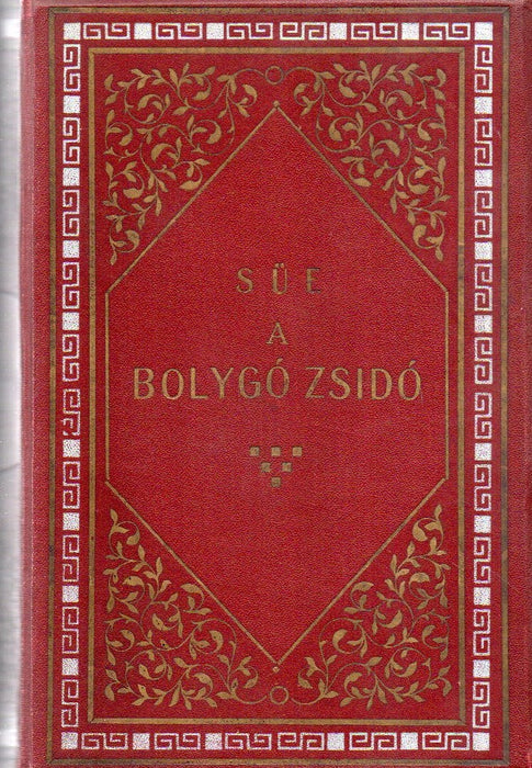 A bolygó zsidó I-IV.